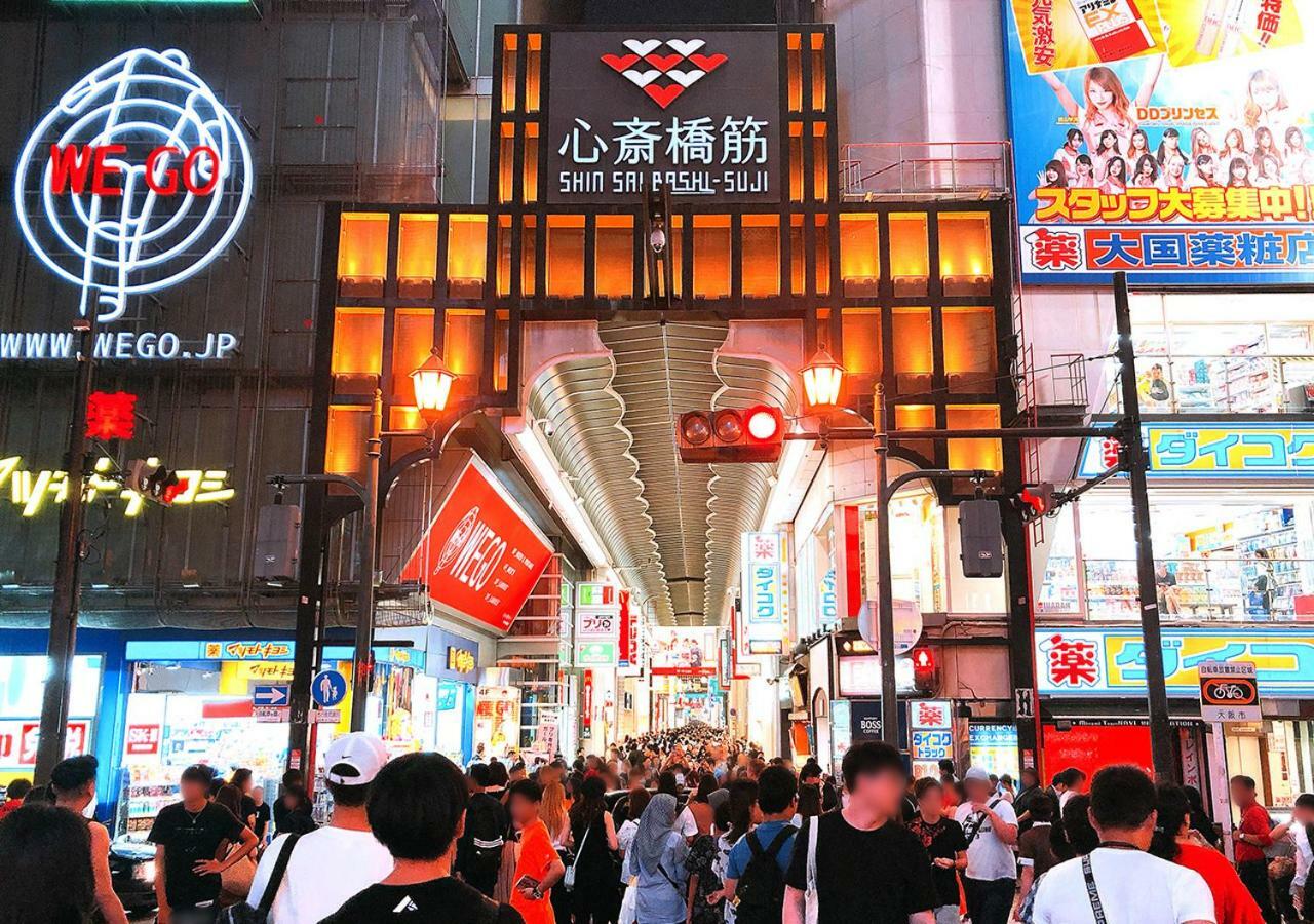 Hotel Trend Nishi Shinsaibashi Ōsaka Extérieur photo