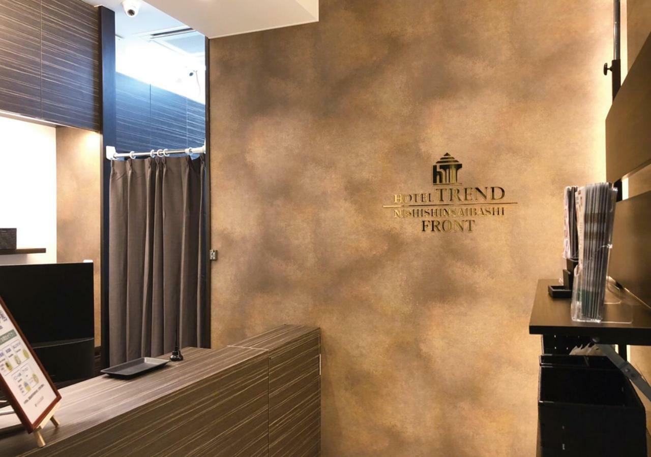 Hotel Trend Nishi Shinsaibashi Ōsaka Extérieur photo